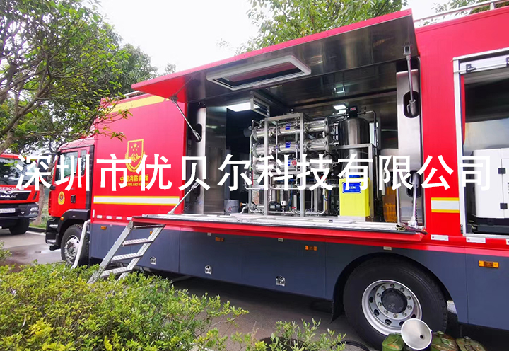 湖北某市应急消防双出水净水车系统项目