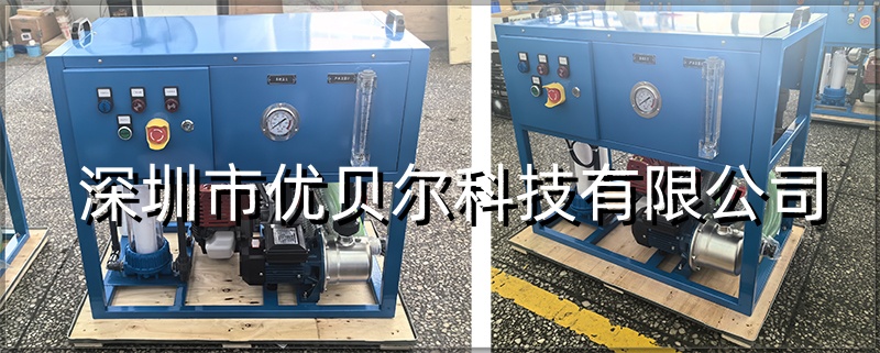 便携式油电混合净水设备