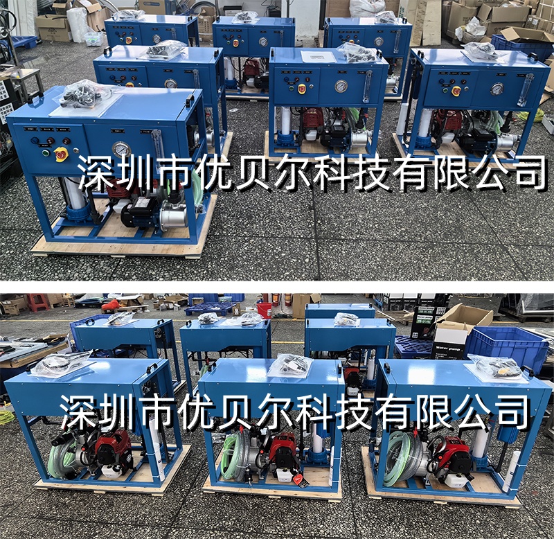 野外便携式油电混合净水设备