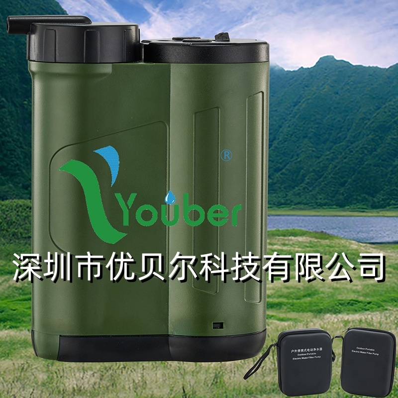 浙江便携式野外电动净水器