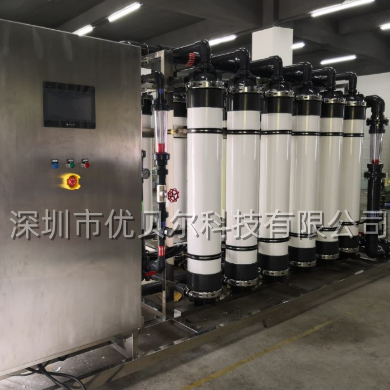 RO膜,超滤膜,配件